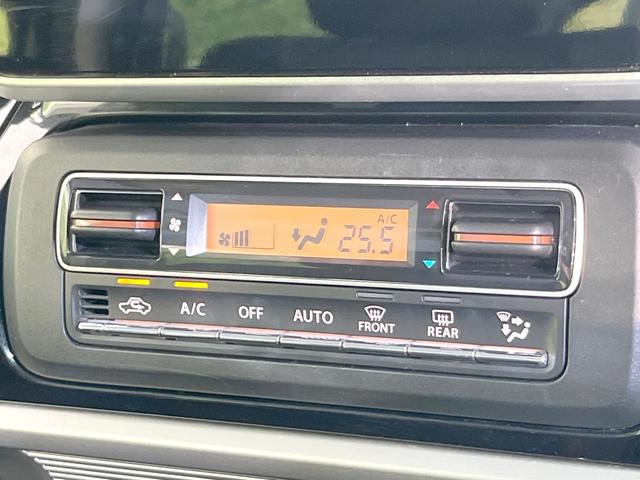 スペーシアカスタム ハイブリッドＸＳ　両側電動ドア　ＳＤナビ　バックカメラ　衝突被害軽減システム　レーダークルーズ　禁煙車　ハーフレザーシート　シートヒーター　ドラレコ　コーナーセンサー　スマートキー　ＬＥＤヘッド　ビルトインＥＴＣ（34枚目）