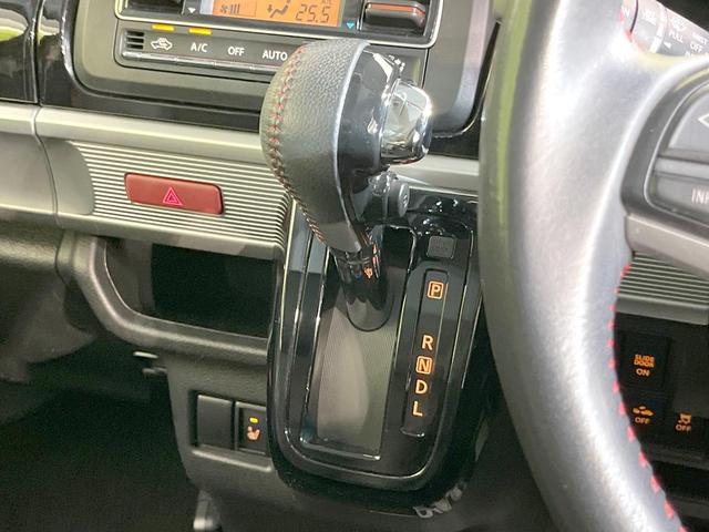 スペーシアカスタム ハイブリッドＸＳ　両側電動ドア　ＳＤナビ　バックカメラ　衝突被害軽減システム　レーダークルーズ　禁煙車　ハーフレザーシート　シートヒーター　ドラレコ　コーナーセンサー　スマートキー　ＬＥＤヘッド　ビルトインＥＴＣ（43枚目）