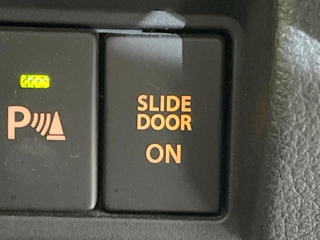 スペーシアカスタム ハイブリッドＸＳ　両側電動ドア　ＳＤナビ　バックカメラ　衝突被害軽減システム　レーダークルーズ　禁煙車　ハーフレザーシート　シートヒーター　ドラレコ　コーナーセンサー　スマートキー　ＬＥＤヘッド　ビルトインＥＴＣ（62枚目）