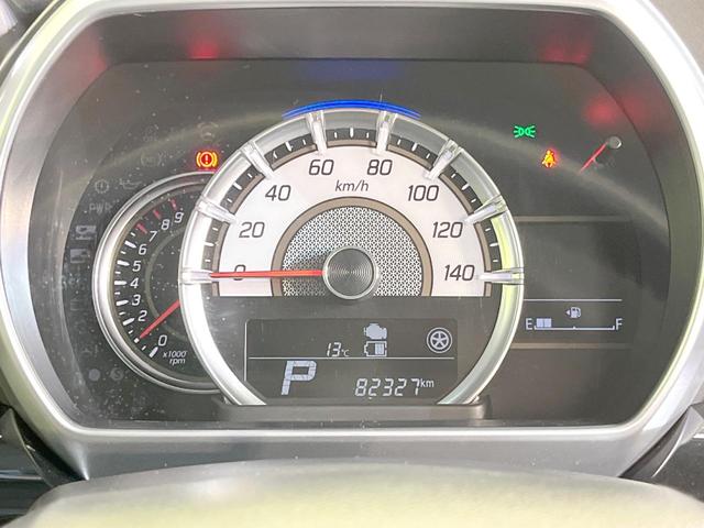 スペーシアカスタム ハイブリッドＸＳ　両側電動ドア　ＳＤナビ　バックカメラ　衝突被害軽減システム　レーダークルーズ　禁煙車　ハーフレザーシート　シートヒーター　ドラレコ　コーナーセンサー　スマートキー　ＬＥＤヘッド　ビルトインＥＴＣ（69枚目）