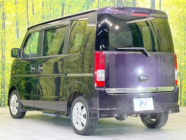エブリイワゴン ＰＺターボスペシャル　両側電動ドア　禁煙車　ＨＩＤヘッド　ＥＴＣ　純正１４インチアルミ　オートエアコン　ＣＤ　ＤＶＤ再生　フルセグ　ＨＩＤフォグ（24枚目）