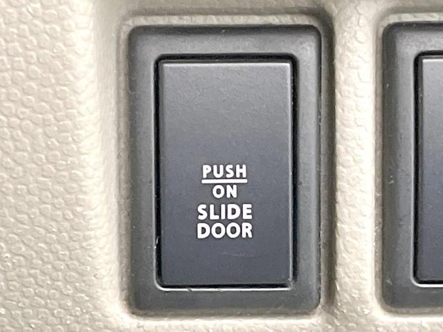 エブリイワゴン ＰＺターボスペシャル　両側電動ドア　禁煙車　ＨＩＤヘッド　ＥＴＣ　純正１４インチアルミ　オートエアコン　ＣＤ　ＤＶＤ再生　フルセグ　ＨＩＤフォグ（45枚目）