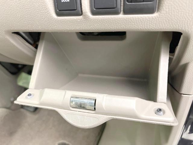 エブリイワゴン ＰＺターボスペシャル　両側電動ドア　禁煙車　ＨＩＤヘッド　ＥＴＣ　純正１４インチアルミ　オートエアコン　ＣＤ　ＤＶＤ再生　フルセグ　ＨＩＤフォグ（46枚目）