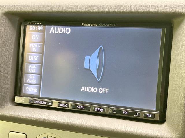 エブリイワゴン ＰＺターボスペシャル　両側電動ドア　禁煙車　ＨＩＤヘッド　ＥＴＣ　純正１４インチアルミ　オートエアコン　ＣＤ　ＤＶＤ再生　フルセグ　ＨＩＤフォグ（53枚目）