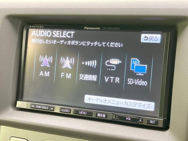 エブリイワゴン ＰＺターボスペシャル　両側電動ドア　禁煙車　ＨＩＤヘッド　ＥＴＣ　純正１４インチアルミ　オートエアコン　ＣＤ　ＤＶＤ再生　フルセグ　ＨＩＤフォグ（54枚目）