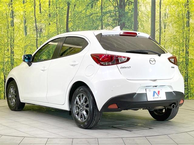 デミオ １３Ｓツーリング　Ｌパッケージ　バックカメラ　衝突被害軽減システム　レーダークルーズ　禁煙車　ハーフレザーシート　ドラレコ　コーナーセンサー　スマートキー　ＬＥＤヘッド　ＥＴＣ　純正１５インチアルミ　車線逸脱警報　オートライト（24枚目）