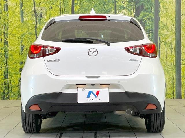 デミオ １３Ｓツーリング　Ｌパッケージ　バックカメラ　衝突被害軽減システム　レーダークルーズ　禁煙車　ハーフレザーシート　ドラレコ　コーナーセンサー　スマートキー　ＬＥＤヘッド　ＥＴＣ　純正１５インチアルミ　車線逸脱警報　オートライト（27枚目）