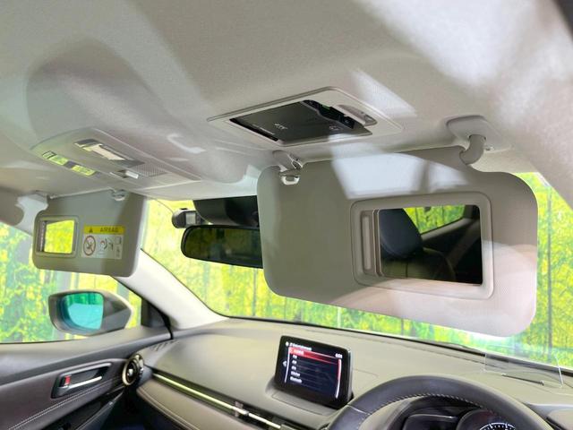 デミオ １３Ｓツーリング　Ｌパッケージ　バックカメラ　衝突被害軽減システム　レーダークルーズ　禁煙車　ハーフレザーシート　ドラレコ　コーナーセンサー　スマートキー　ＬＥＤヘッド　ＥＴＣ　純正１５インチアルミ　車線逸脱警報　オートライト（40枚目）