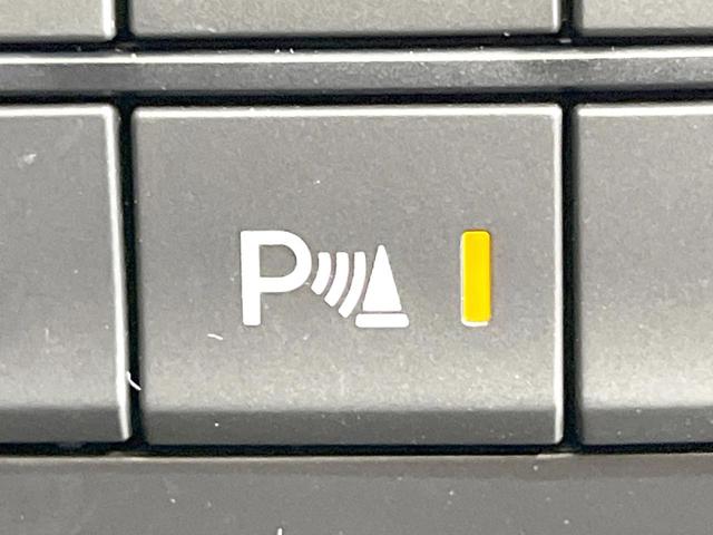 デミオ １３Ｓツーリング　Ｌパッケージ　バックカメラ　衝突被害軽減システム　レーダークルーズ　禁煙車　ハーフレザーシート　ドラレコ　コーナーセンサー　スマートキー　ＬＥＤヘッド　ＥＴＣ　純正１５インチアルミ　車線逸脱警報　オートライト（45枚目）