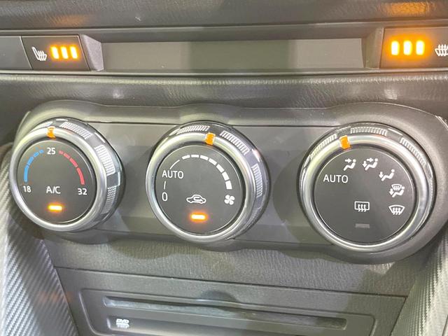 デミオ １３Ｓツーリング　Ｌパッケージ　バックカメラ　衝突被害軽減システム　レーダークルーズ　禁煙車　ハーフレザーシート　ドラレコ　コーナーセンサー　スマートキー　ＬＥＤヘッド　ＥＴＣ　純正１５インチアルミ　車線逸脱警報　オートライト（58枚目）