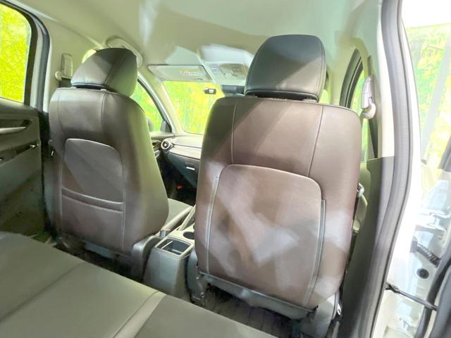 デミオ １３Ｓツーリング　Ｌパッケージ　バックカメラ　衝突被害軽減システム　レーダークルーズ　禁煙車　ハーフレザーシート　ドラレコ　コーナーセンサー　スマートキー　ＬＥＤヘッド　ＥＴＣ　純正１５インチアルミ　車線逸脱警報　オートライト（62枚目）