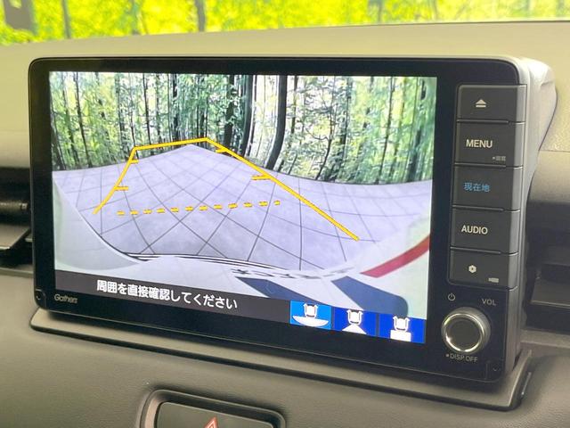 ヴェゼル ｅ：ＨＥＶ　Ｚ　純正９型ナビ　バックカメラ　衝突被害軽減システム　禁煙車　電動リアゲート　ハーフレザーシート　コーナーセンサー　ＬＥＤヘッド　ビルトインＥＴＣ　純正１８インチアルミ　車線逸脱警報　オートライト（5枚目）