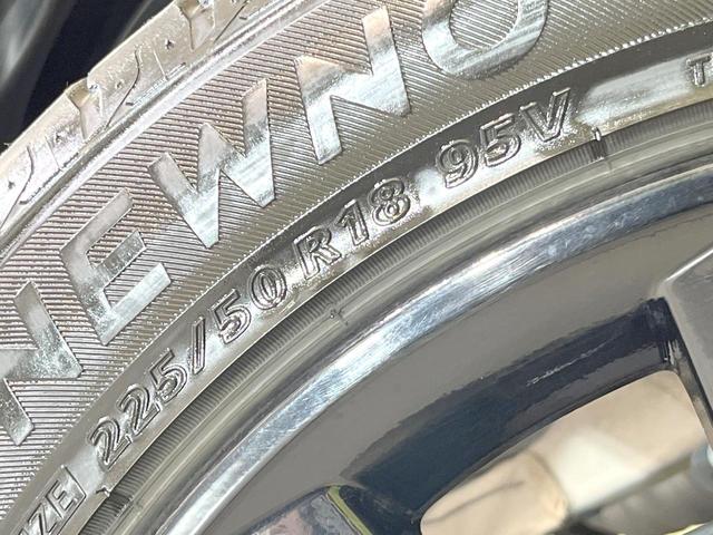 ヴェゼル ｅ：ＨＥＶ　Ｚ　純正９型ナビ　バックカメラ　衝突被害軽減システム　禁煙車　電動リアゲート　ハーフレザーシート　コーナーセンサー　ＬＥＤヘッド　ビルトインＥＴＣ　純正１８インチアルミ　車線逸脱警報　オートライト（38枚目）