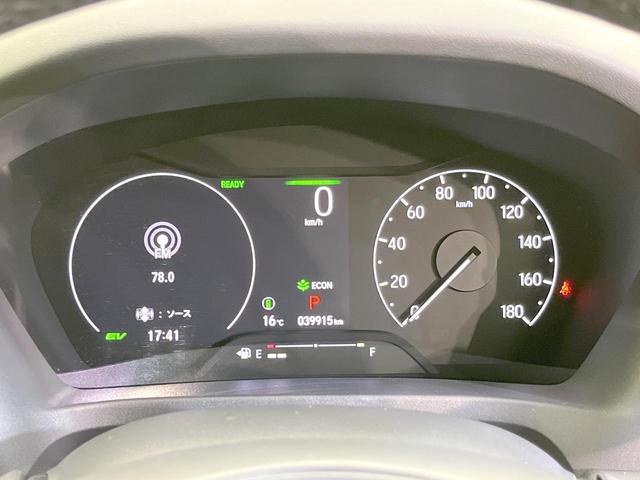 ヴェゼル ｅ：ＨＥＶ　Ｚ　純正９型ナビ　バックカメラ　衝突被害軽減システム　禁煙車　電動リアゲート　ハーフレザーシート　コーナーセンサー　ＬＥＤヘッド　ビルトインＥＴＣ　純正１８インチアルミ　車線逸脱警報　オートライト（54枚目）