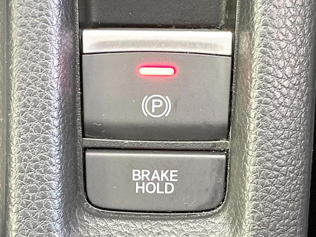 ヴェゼル ｅ：ＨＥＶ　Ｚ　純正９型ナビ　バックカメラ　衝突被害軽減システム　禁煙車　電動リアゲート　ハーフレザーシート　コーナーセンサー　ＬＥＤヘッド　ビルトインＥＴＣ　純正１８インチアルミ　車線逸脱警報　オートライト（59枚目）