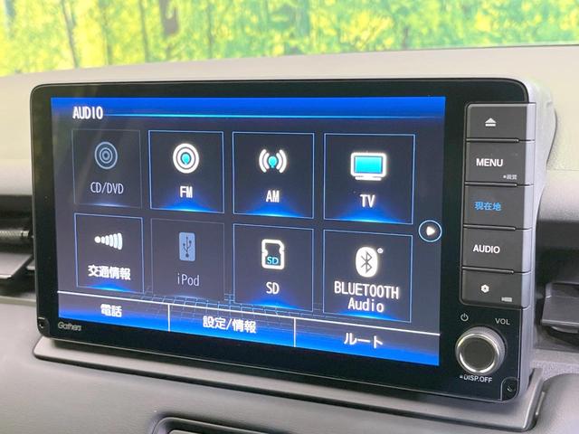 ヴェゼル ｅ：ＨＥＶ　Ｚ　純正９型ナビ　バックカメラ　衝突被害軽減システム　禁煙車　電動リアゲート　ハーフレザーシート　コーナーセンサー　ＬＥＤヘッド　ビルトインＥＴＣ　純正１８インチアルミ　車線逸脱警報　オートライト（64枚目）