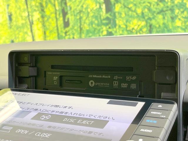 ヴェゼル ｅ：ＨＥＶ　Ｚ　純正９型ナビ　バックカメラ　衝突被害軽減システム　禁煙車　電動リアゲート　ハーフレザーシート　コーナーセンサー　ＬＥＤヘッド　ビルトインＥＴＣ　純正１８インチアルミ　車線逸脱警報　オートライト（65枚目）