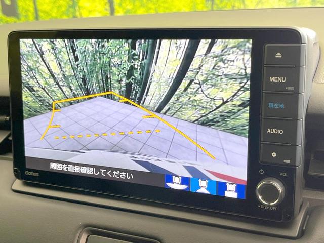 ヴェゼル ｅ：ＨＥＶ　Ｚ　純正９型ナビ　バックカメラ　衝突被害軽減システム　禁煙車　電動リアゲート　ハーフレザーシート　コーナーセンサー　ＬＥＤヘッド　ビルトインＥＴＣ　純正１８インチアルミ　車線逸脱警報　オートライト（66枚目）