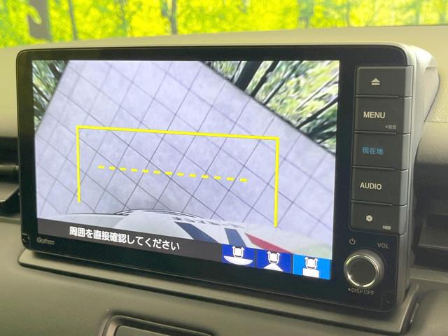 ヴェゼル ｅ：ＨＥＶ　Ｚ　純正９型ナビ　バックカメラ　衝突被害軽減システム　禁煙車　電動リアゲート　ハーフレザーシート　コーナーセンサー　ＬＥＤヘッド　ビルトインＥＴＣ　純正１８インチアルミ　車線逸脱警報　オートライト（67枚目）