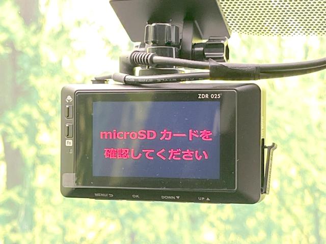 シエンタ Ｇ　クエロ　両側電動ドア　全周囲カメラ　衝突被害軽減システム　禁煙車　ハーフレザーシート　ドラレコ　コーナーセンサー　スマートキー　ＬＥＤヘッド　オートハイビーム　車線逸脱警報　オートライト　オートエアコン（7枚目）