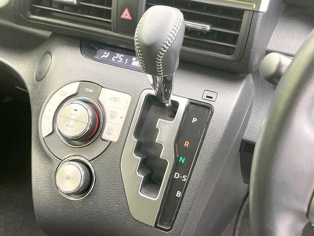 シエンタ Ｇ　クエロ　両側電動ドア　全周囲カメラ　衝突被害軽減システム　禁煙車　ハーフレザーシート　ドラレコ　コーナーセンサー　スマートキー　ＬＥＤヘッド　オートハイビーム　車線逸脱警報　オートライト　オートエアコン（22枚目）
