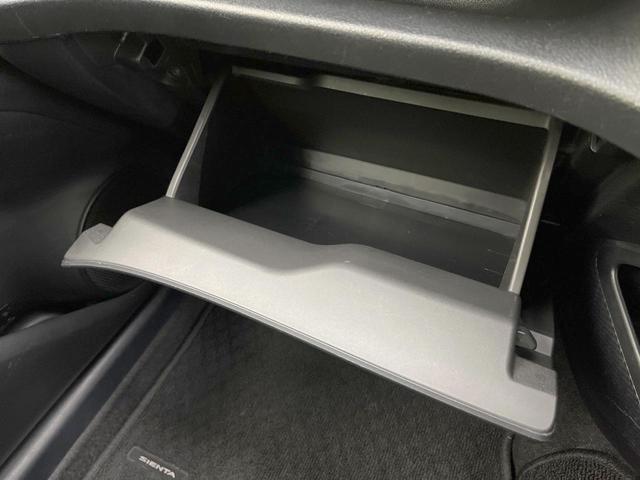 シエンタ Ｇ　クエロ　両側電動ドア　全周囲カメラ　衝突被害軽減システム　禁煙車　ハーフレザーシート　ドラレコ　コーナーセンサー　スマートキー　ＬＥＤヘッド　オートハイビーム　車線逸脱警報　オートライト　オートエアコン（43枚目）