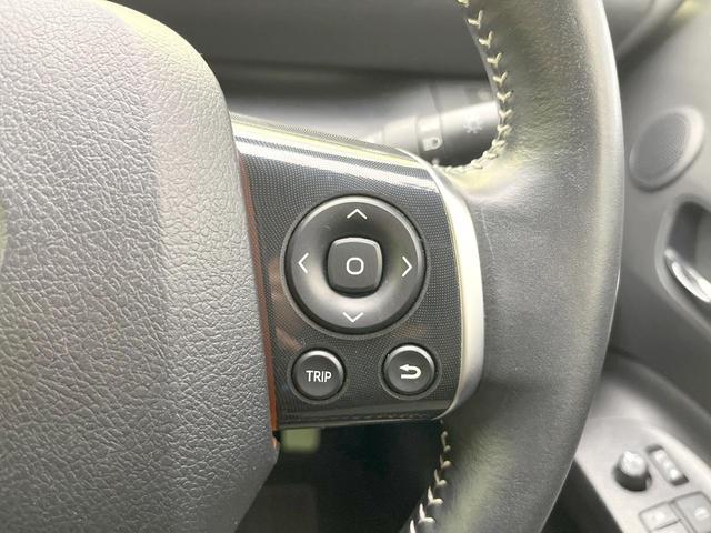 シエンタ Ｇ　クエロ　両側電動ドア　全周囲カメラ　衝突被害軽減システム　禁煙車　ハーフレザーシート　ドラレコ　コーナーセンサー　スマートキー　ＬＥＤヘッド　オートハイビーム　車線逸脱警報　オートライト　オートエアコン（55枚目）