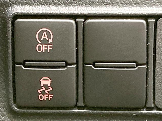 シエンタ Ｇ　クエロ　両側電動ドア　全周囲カメラ　衝突被害軽減システム　禁煙車　ハーフレザーシート　ドラレコ　コーナーセンサー　スマートキー　ＬＥＤヘッド　オートハイビーム　車線逸脱警報　オートライト　オートエアコン（59枚目）