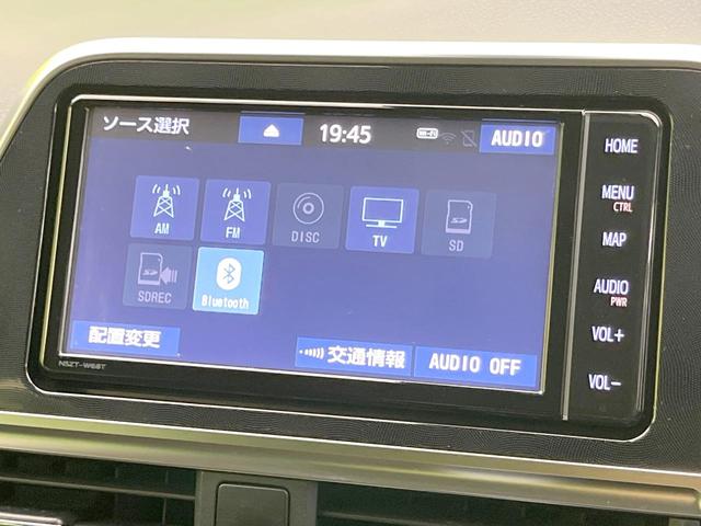 シエンタ Ｇ　クエロ　両側電動ドア　全周囲カメラ　衝突被害軽減システム　禁煙車　ハーフレザーシート　ドラレコ　コーナーセンサー　スマートキー　ＬＥＤヘッド　オートハイビーム　車線逸脱警報　オートライト　オートエアコン（64枚目）