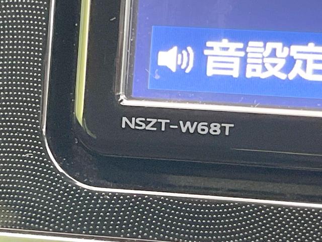 シエンタ Ｇ　クエロ　両側電動ドア　全周囲カメラ　衝突被害軽減システム　禁煙車　ハーフレザーシート　ドラレコ　コーナーセンサー　スマートキー　ＬＥＤヘッド　オートハイビーム　車線逸脱警報　オートライト　オートエアコン（65枚目）