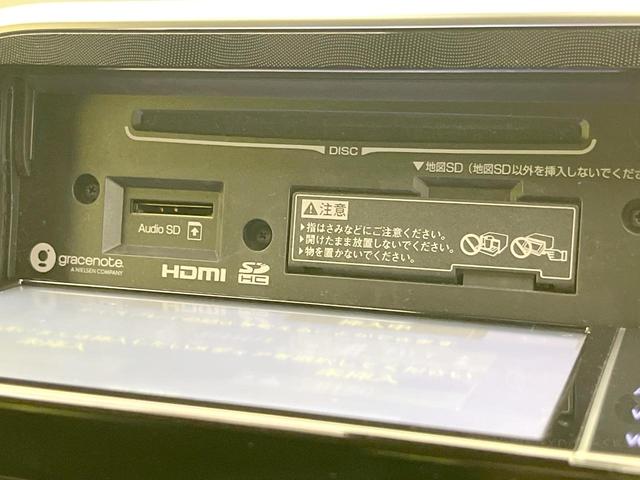 シエンタ Ｇ　クエロ　両側電動ドア　全周囲カメラ　衝突被害軽減システム　禁煙車　ハーフレザーシート　ドラレコ　コーナーセンサー　スマートキー　ＬＥＤヘッド　オートハイビーム　車線逸脱警報　オートライト　オートエアコン（66枚目）