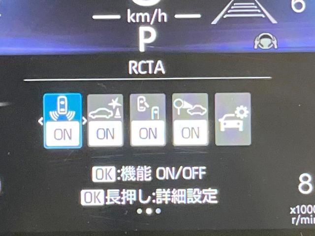 ヤリスクロス Ｚ　全周囲カメラ　衝突被害軽減システム　禁煙車　ハーフレザーシート　パワーシート　ドラレコ　コーナーセンサー　スマートキー　ＬＥＤヘッド　ビルトインＥＴＣ　純正１８インチアルミ　オートハイビーム（25枚目）