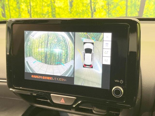 ヤリスクロス Ｚ　全周囲カメラ　衝突被害軽減システム　禁煙車　ハーフレザーシート　パワーシート　ドラレコ　コーナーセンサー　スマートキー　ＬＥＤヘッド　ビルトインＥＴＣ　純正１８インチアルミ　オートハイビーム（27枚目）