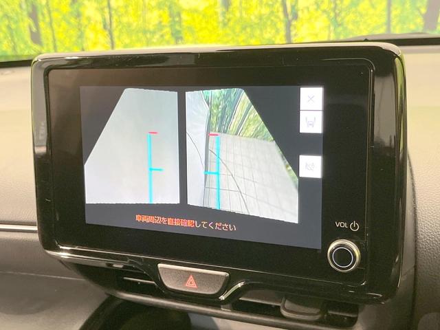 ヤリスクロス Ｚ　全周囲カメラ　衝突被害軽減システム　禁煙車　ハーフレザーシート　パワーシート　ドラレコ　コーナーセンサー　スマートキー　ＬＥＤヘッド　ビルトインＥＴＣ　純正１８インチアルミ　オートハイビーム（28枚目）