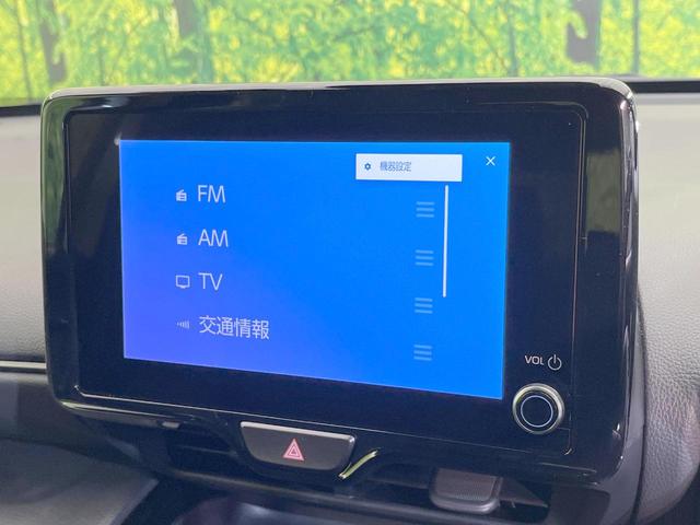 ヤリスクロス Ｚ　全周囲カメラ　衝突被害軽減システム　禁煙車　ハーフレザーシート　パワーシート　ドラレコ　コーナーセンサー　スマートキー　ＬＥＤヘッド　ビルトインＥＴＣ　純正１８インチアルミ　オートハイビーム（32枚目）