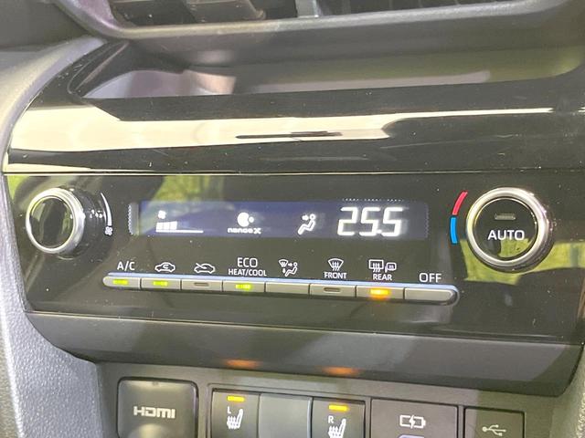 ヤリスクロス Ｚ　全周囲カメラ　衝突被害軽減システム　禁煙車　ハーフレザーシート　パワーシート　ドラレコ　コーナーセンサー　スマートキー　ＬＥＤヘッド　ビルトインＥＴＣ　純正１８インチアルミ　オートハイビーム（34枚目）