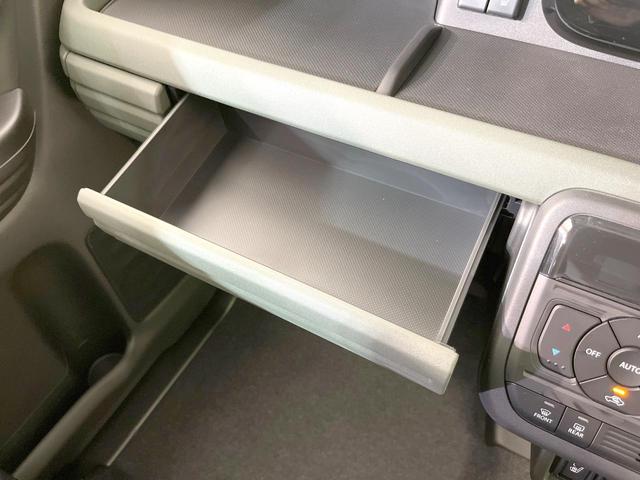 スペーシアギア ハイブリッドＸＺ　ターボ　届出済未使用車　ターボ　両側電動ドア　衝突被害軽減システム　レーダークルーズ　禁煙車　コーナーセンサー　スマートキー　ＬＥＤヘッド　ルーフレール　純正１４インチアルミ　オートハイビーム　車線（19枚目）