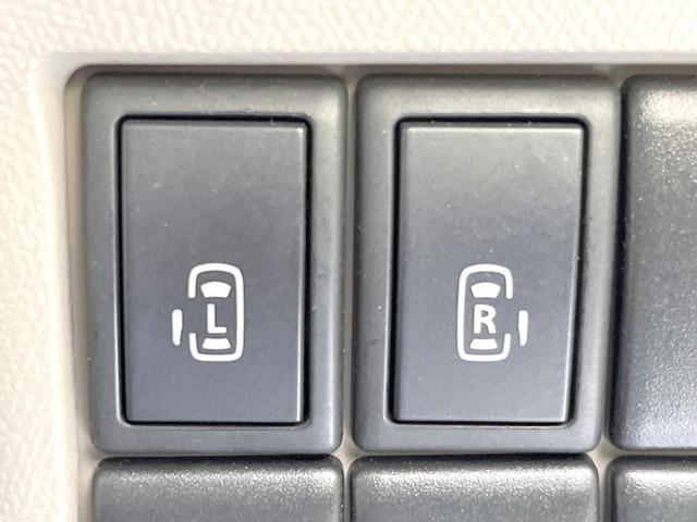 パレット リミテッドＩＩ　禁煙車　両側電動　ＳＤナビ　バックモニター　ＥＴＣ　フルセグＴＶ　ＣＤ　オートライト（4枚目）