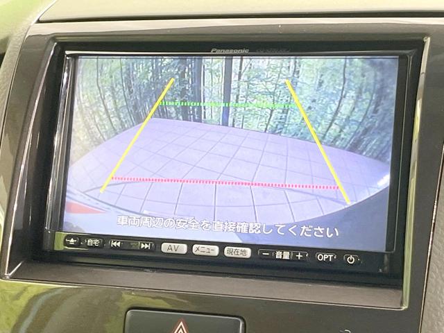 パレット リミテッドＩＩ　禁煙車　両側電動　ＳＤナビ　バックモニター　ＥＴＣ　フルセグＴＶ　ＣＤ　オートライト（5枚目）