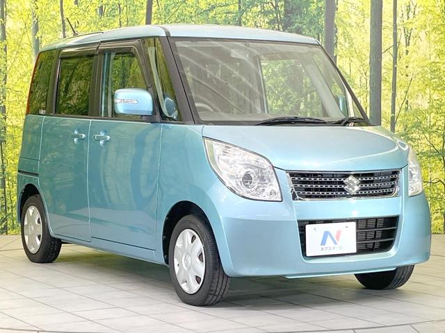 パレット リミテッドＩＩ　禁煙車　両側電動　ＳＤナビ　バックモニター　ＥＴＣ　フルセグＴＶ　ＣＤ　オートライト（16枚目）