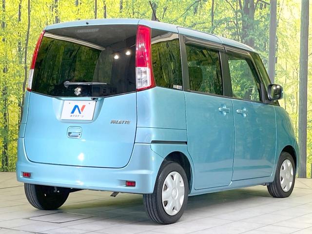 パレット リミテッドＩＩ　禁煙車　両側電動　ＳＤナビ　バックモニター　ＥＴＣ　フルセグＴＶ　ＣＤ　オートライト（17枚目）