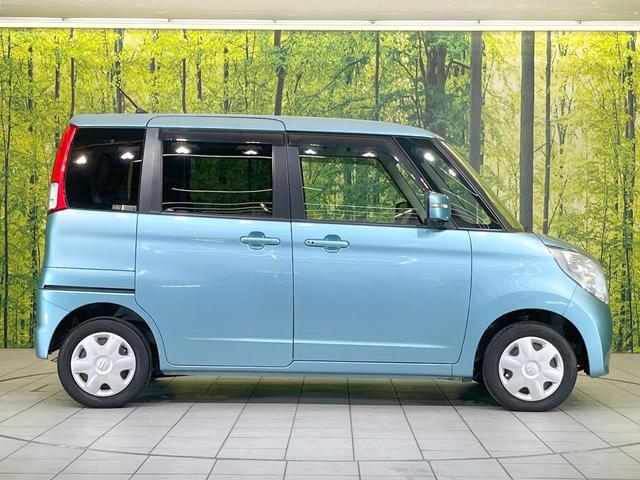 パレット リミテッドＩＩ　禁煙車　両側電動　ＳＤナビ　バックモニター　ＥＴＣ　フルセグＴＶ　ＣＤ　オートライト（23枚目）