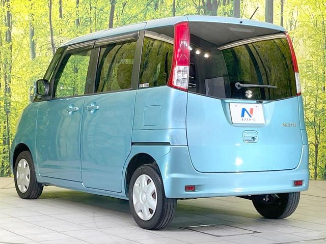 パレット リミテッドＩＩ　禁煙車　両側電動　ＳＤナビ　バックモニター　ＥＴＣ　フルセグＴＶ　ＣＤ　オートライト（24枚目）