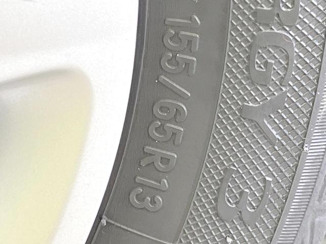 パレット リミテッドＩＩ　禁煙車　両側電動　ＳＤナビ　バックモニター　ＥＴＣ　フルセグＴＶ　ＣＤ　オートライト（29枚目）