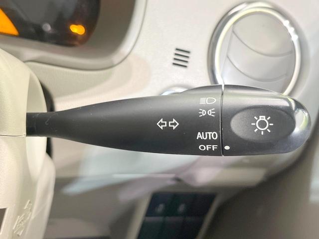 パレット リミテッドＩＩ　禁煙車　両側電動　ＳＤナビ　バックモニター　ＥＴＣ　フルセグＴＶ　ＣＤ　オートライト（42枚目）