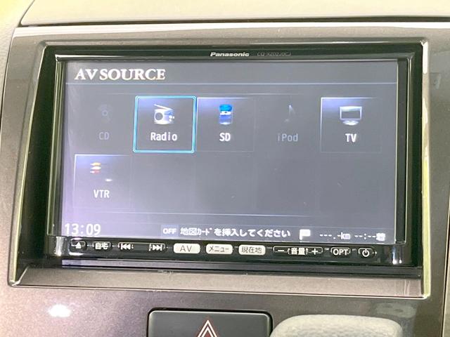 パレット リミテッドＩＩ　禁煙車　両側電動　ＳＤナビ　バックモニター　ＥＴＣ　フルセグＴＶ　ＣＤ　オートライト（43枚目）
