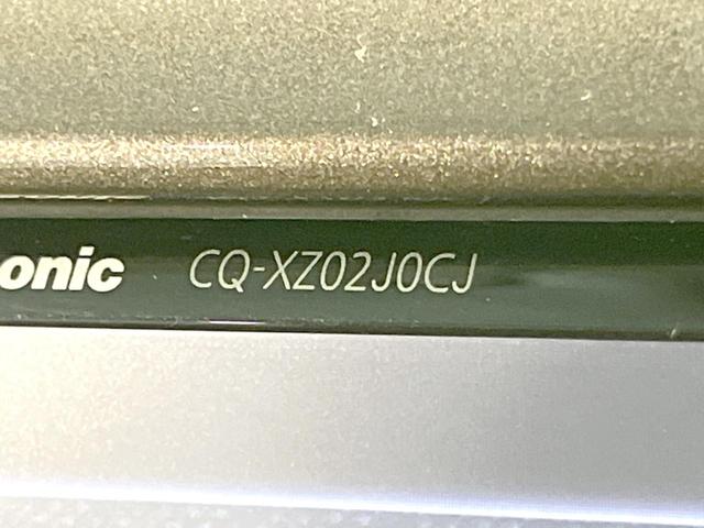 パレット リミテッドＩＩ　禁煙車　両側電動　ＳＤナビ　バックモニター　ＥＴＣ　フルセグＴＶ　ＣＤ　オートライト（45枚目）