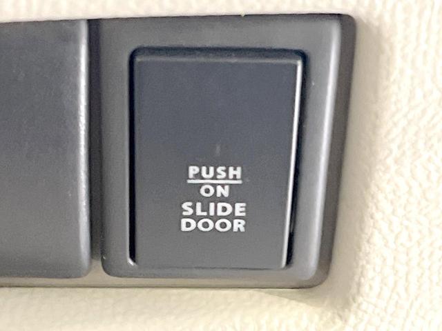 パレット リミテッドＩＩ　禁煙車　両側電動　ＳＤナビ　バックモニター　ＥＴＣ　フルセグＴＶ　ＣＤ　オートライト（49枚目）