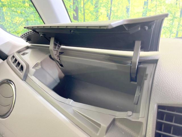 パレット リミテッドＩＩ　禁煙車　両側電動　ＳＤナビ　バックモニター　ＥＴＣ　フルセグＴＶ　ＣＤ　オートライト（51枚目）