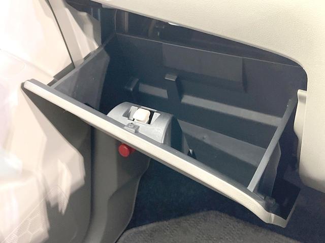 パレット リミテッドＩＩ　禁煙車　両側電動　ＳＤナビ　バックモニター　ＥＴＣ　フルセグＴＶ　ＣＤ　オートライト（52枚目）